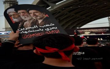 گروه‌های بحرینی بار دیگر وفاداری خود را به رهبر شهید انقلاب اعلام کردند