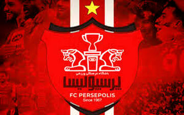 واکنش باشگاه پرسپولیس به تصمیم کمیته استیناف درباره پرونده آل کثیر
