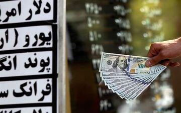 بازار ارز کارش را با کاهش نسبی قیمت‌ها آغاز کرد