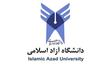 نتایج ورودی‌های بدون آزمون کارشناسی ارشد دانشگاه آزاد اعلام شد