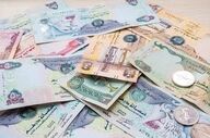 قیمت درهم امارات امروز شنبه ۶ تیر ۱۴۰۵ 
