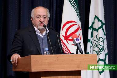 شهرداری تهران