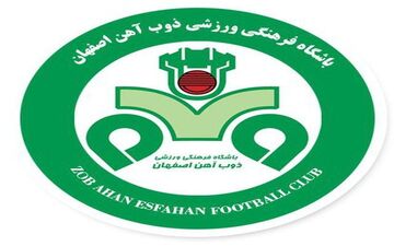 
”سبز پوشان اصفهان همچنان بدون مربی”