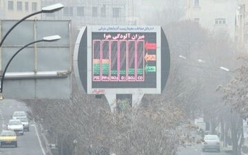 
هوای ۱۳ شهر خوزستان در وضعیت «قرمز» و «نارنجی»
