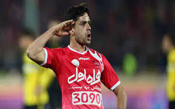جریمه سنگین در انتظار هافبک دفاعی پرسپولیس