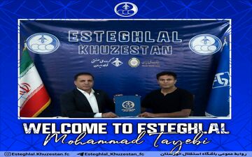 اولین خرید آبی‌های محبوب خوزستان؛ گلزن و مستحکم