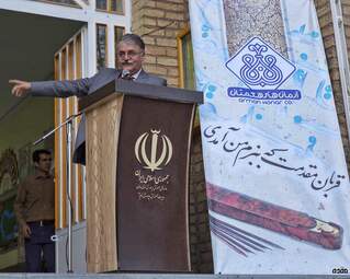 گزارش تصویری گردهمایی بزرگ دانش آموزان دبیرستان تاریخی ابن سینا در همدان