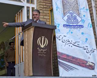 گزارش تصویری گردهمایی بزرگ دانش آموزان دبیرستان تاریخی ابن سینا در همدان