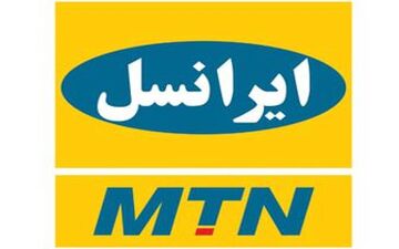  اعتراض شدید مشترکان ایرانسل در صفحه اینستاگرام وزیر 