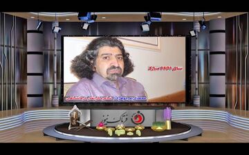 اختصاصی/ سروده‌ای زیبا در وصف بهار توسط شاعر گرانمایه محمد کریم جوهری 