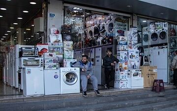 افزایش ۴۰ درصدی تقاضا برای لوازم خانگی دست دوم در ایران