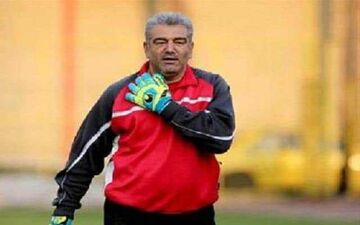 هشدار مربی پیشین پرسپولیس به بیرانوند؛ آقای دروازه بان ! مراقب باش!