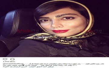 سلفی توماشینی غزل عبدی با پوشش و میکاپ متفاوت (عکس)