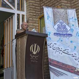 گزارش تصویری گردهمایی بزرگ دانش آموزان دبیرستان تاریخی ابن سینا در همدان