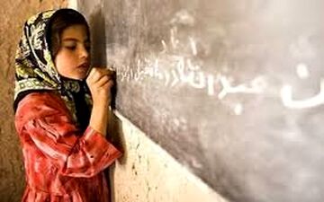 پرس‌وجوی پیامکی، طرح دولت برای حذف فقر آموزشی