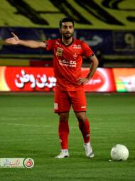 سپاهان- پرسپولیس- سیامک نعمتی