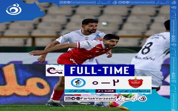 خلاصه بازی پرسپولیس 2 - پیکان 0 | فیلم