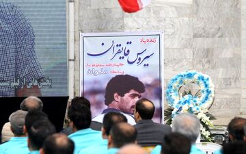 غم سیروس قایقران کهنه نمی‌شود (عکس)