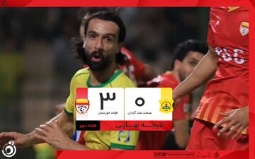 شب تلخ آبادان؛ فولاد با سه گل صنعت نفت را تحقیر کرد 