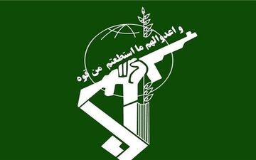 کمک‌چهل میلیارد ریالی نیروهای سپاه به سیل زدگان