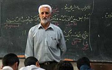 بازنشستگی ۲ سوم فرهنگیان طی ۶ سال آتی