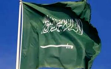 وقوع حریق در انبار سوخت در شمال جده در پی حمله تروریستی