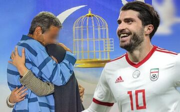 آزادی یک زندانی توسط فوتبالیست سرشناس