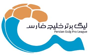 بدترین پایان برای تیم های مدعی لیگ برتر چگونه است؟