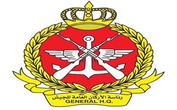 حمله به کشتی جنگی کویت