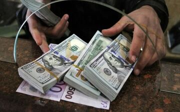نرخ دلار و یورو در مرکز مبادله ایران؛ شنبه ۱۰ مرداد ۱۴۰۵