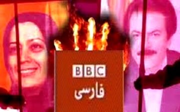 جنایات داعشی وار دهه 60 در ایران+فیلم