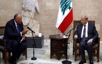 وزیر خارجه مصر: آماده حمایت از ملت لبنان هستیم