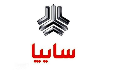 افزایش قیمت عجیب خودروی پرفروش سایپا + جدول