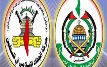  واکنش حماس و جهاد اسلامی به نشست ورشو