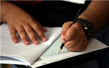نتایج آزمون استخدامی دانشگاه‌های علوم پزشکی اعلام شد