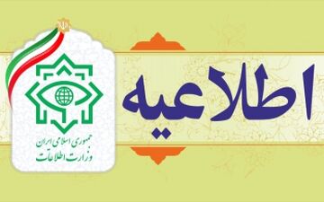 ۲ شرور مسلح گروگانگیر در عملیات نیروهای امنیتی خوی به هلاکت رسیدند
