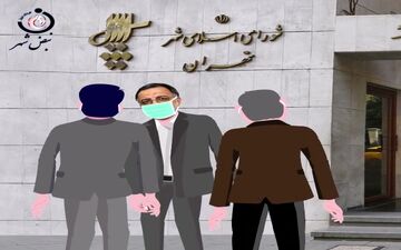 آقای زاکانی؛  لطفا این کلیپ را جدی بگیرید!