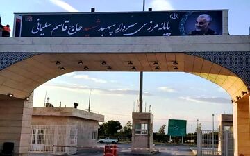 تعطیلی مرز مهران ۲ هفته دیگر تمدید شد