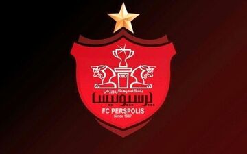 چهارشنبه سرنوشت‌ساز برای پرسپولیس