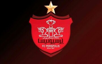 دعوت برانکو و کالدرون به جشن قهرمانی پرسپولیس