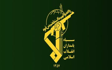 سردار امامی مدیرعامل بنیاد تعاون سپاه شد
