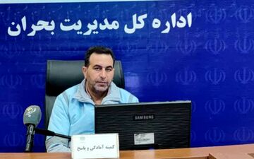 انتصاب «افشین یگانه» به عنوان سرپرست جمعیت هلال احمر استان کرمانشاه
