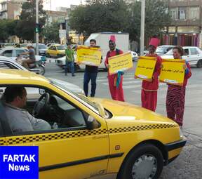 "کمپین از خودمان شروع کنیم"در شهر کرمانشاه به روایت تصویر 