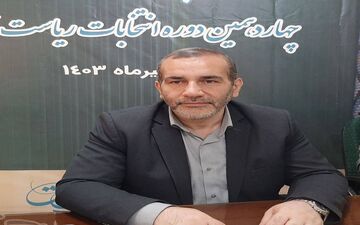 مقدمات برگزاری انتخابات شایسته در استان مهیا شده است

