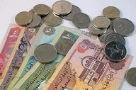 قیمت درهم امارات امروز پنجشنبه ۱۵ مرداد ۱۴۰۵