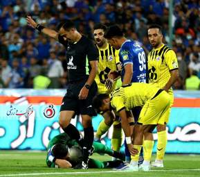 استقلال 