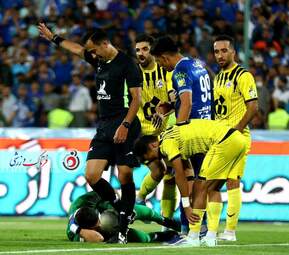 استقلال 
