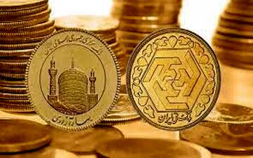 قیمت سکه  امروز شنبه ۱۴۰۰/۳/۲۲