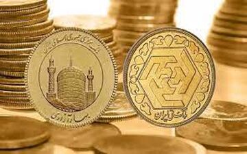 قیمت سکه  امروز شنبه ۱۴۰۰/۳/۲۲