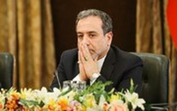  عراقچی: دیگر ۱+۵ نداریم